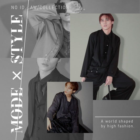 MODE×STYLE Avant-garde aesthetic 世界観で魅せる、モードな装い
