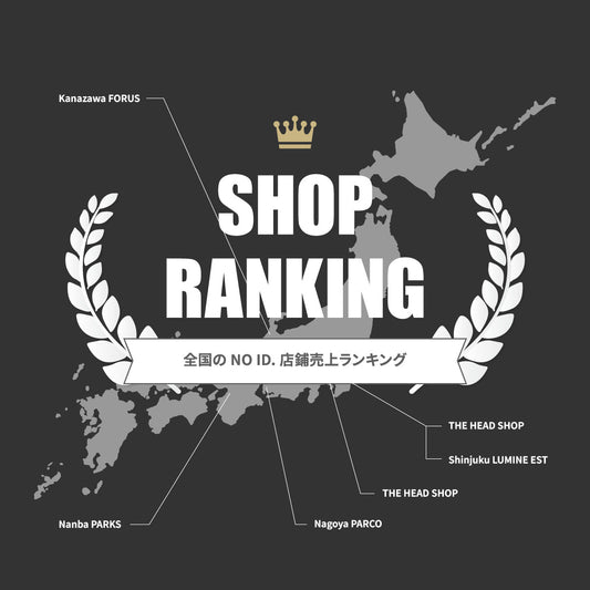 SHOP RANKING