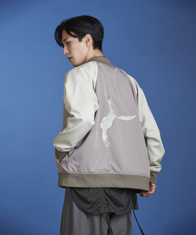 Reversible souvenir jacket