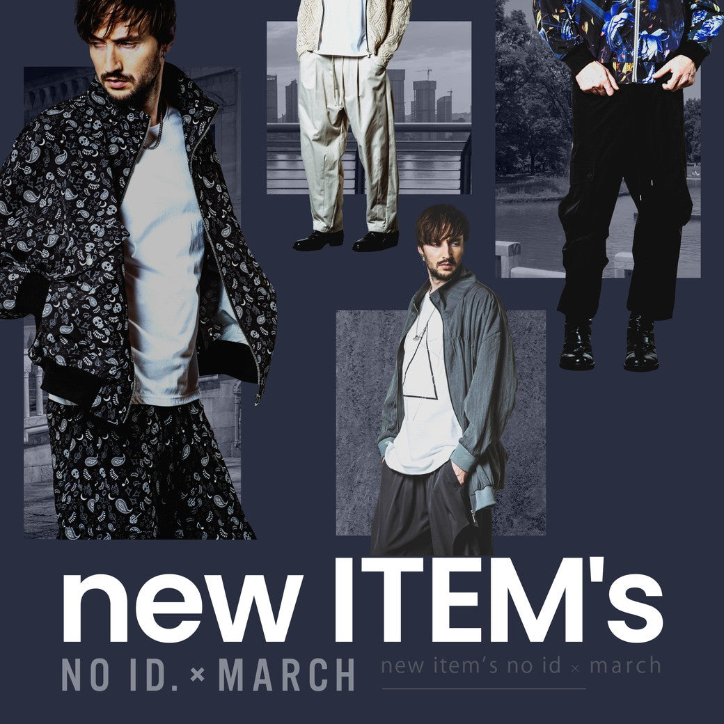 TEST MAGAZINE2
