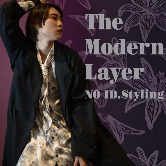 The Modern Layer
