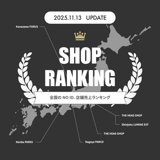 SHOP RANKING