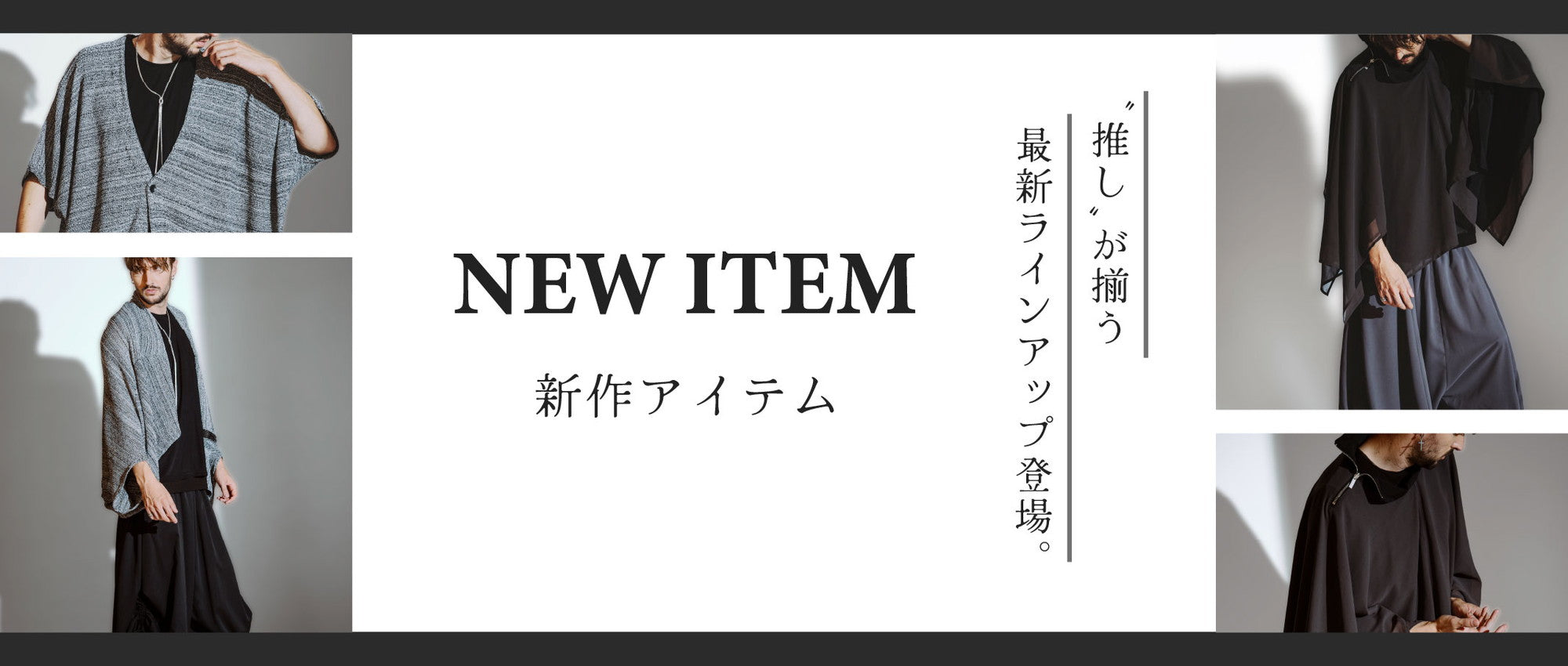【未使用品】NO ID. ノーアイディー セットアップ 総柄　定価42900円 50%OFF【NO ID.(ノーアイディー)】ﾉｰｶﾗｰ1B-JKT ジャケット