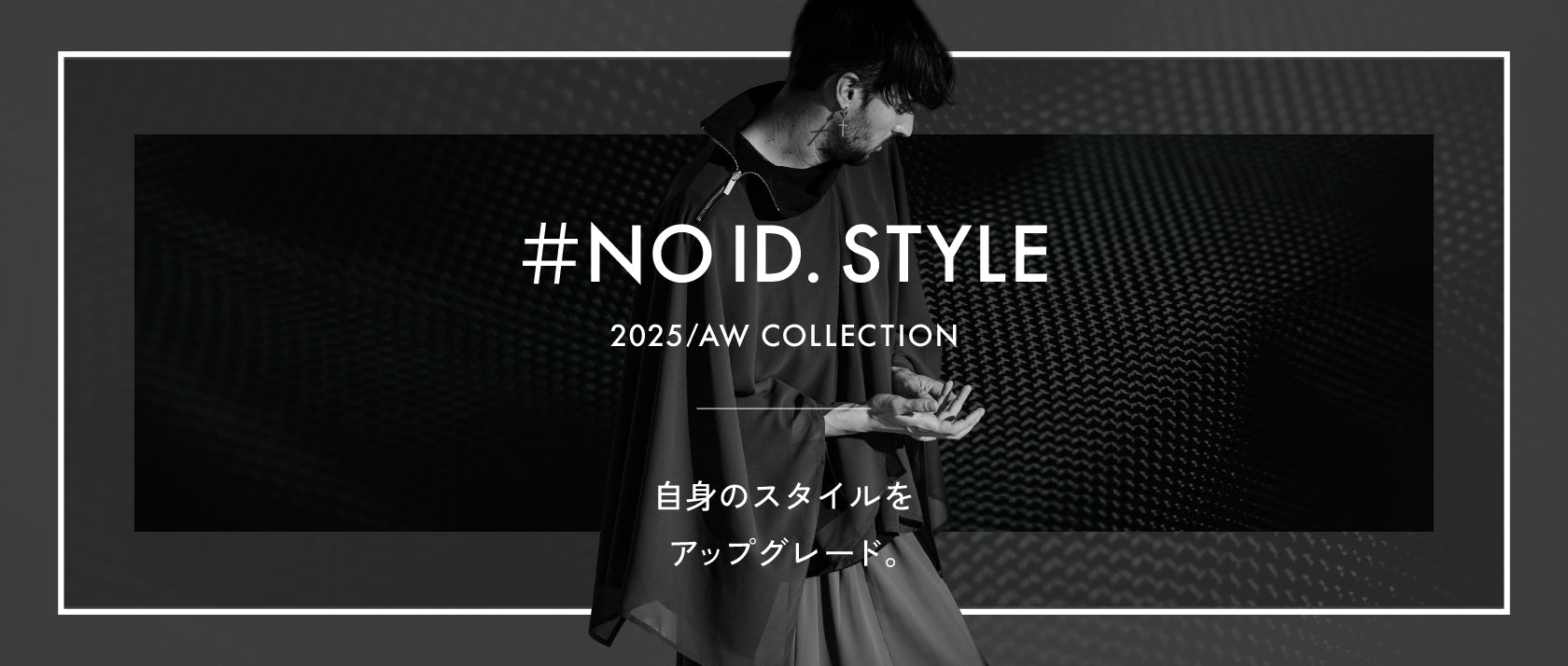 トップス NO ID NO ID.