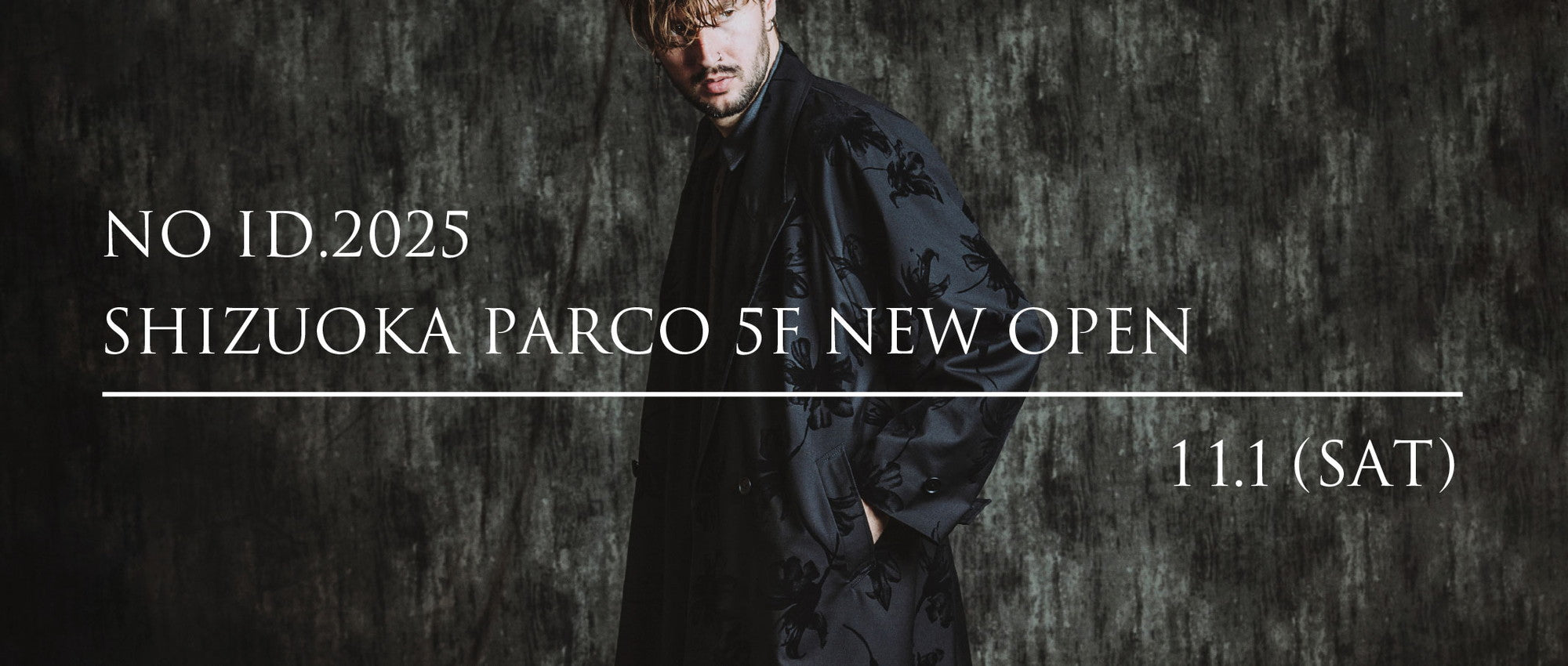 数回着用美品 17AW 定価46440円 NOIDノーアイディー ゴートスウェードレザー ラップサルエルトラウザーズ パンツ size 1 NO ID. STORE TOP