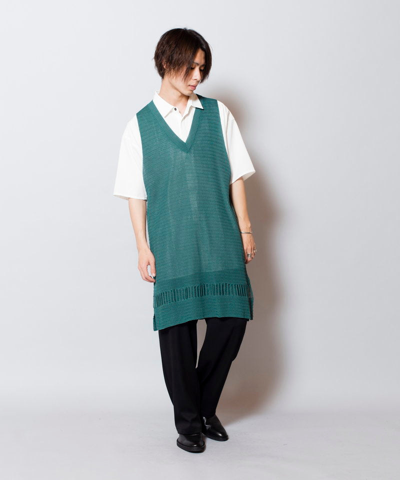 Openwork knit vest