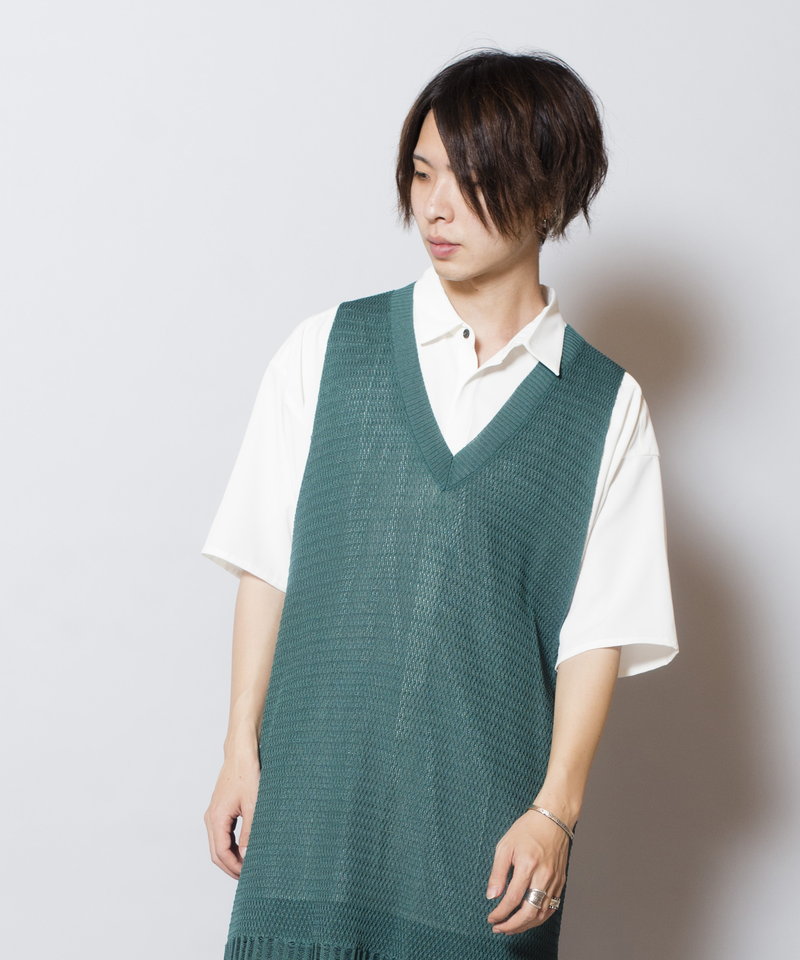 Openwork knit vest