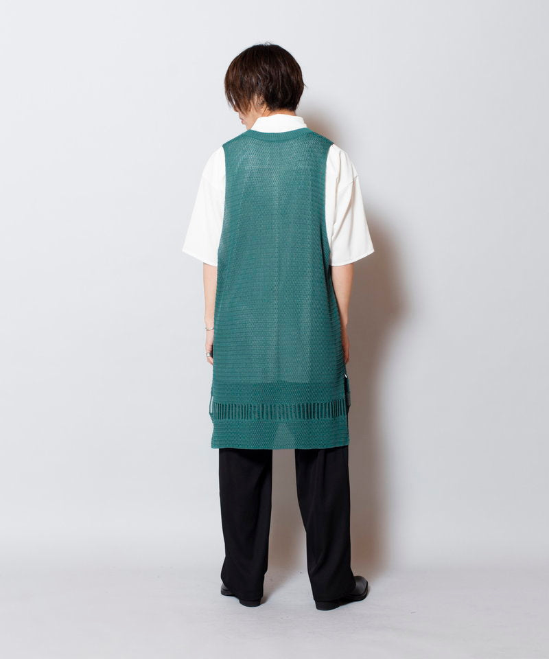 Openwork knit vest