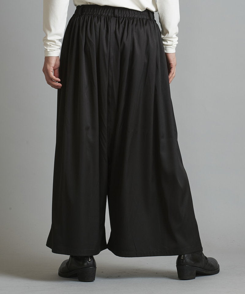 Gathered Baggy Trousers