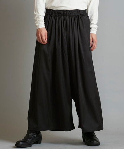 Gathered Baggy Trousers