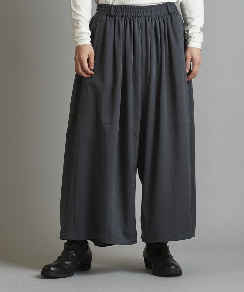 Gathered Baggy Trousers