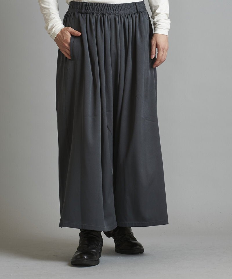 Gathered Baggy Trousers