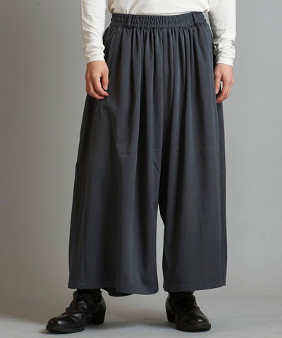 Gathered Baggy Trousers