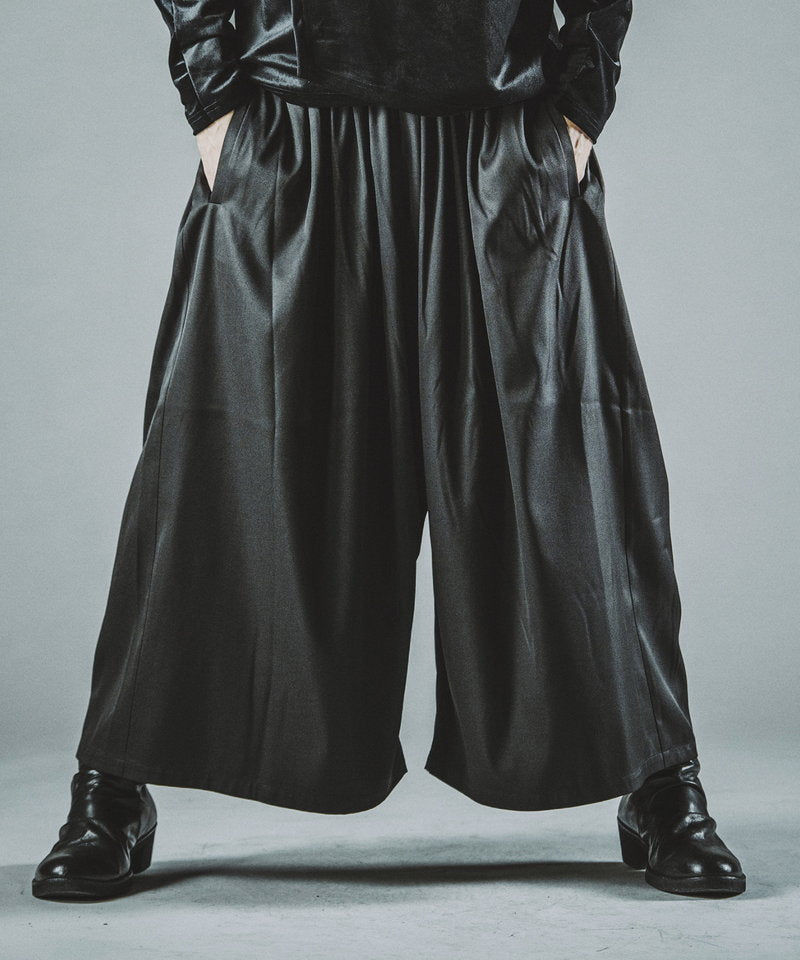 Gathered Baggy Trousers