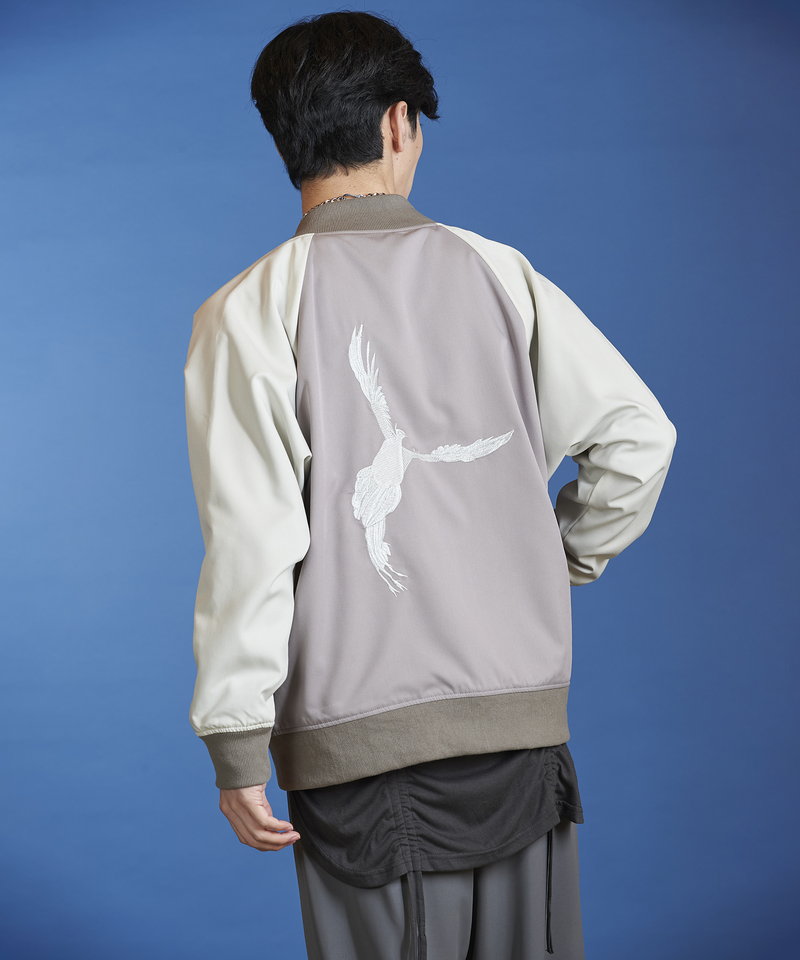 Reversible souvenir jacket