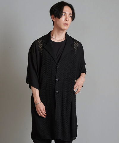 Half Sleeve Knit Long Jacket