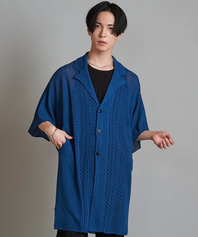 Half Sleeve Knit Long Jacket