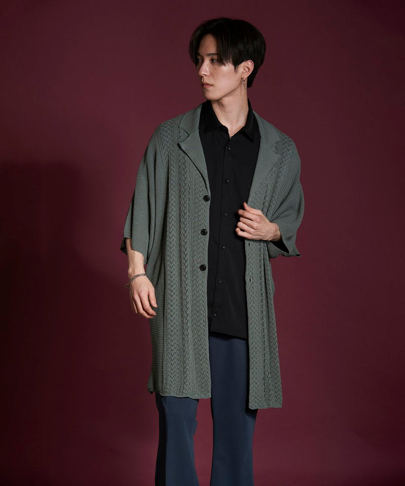 Half Sleeve Knit Long Jacket