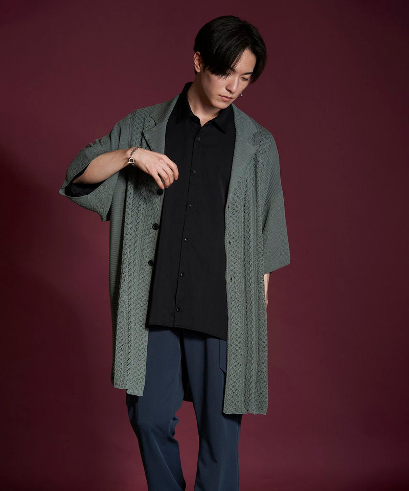 Half Sleeve Knit Long Jacket