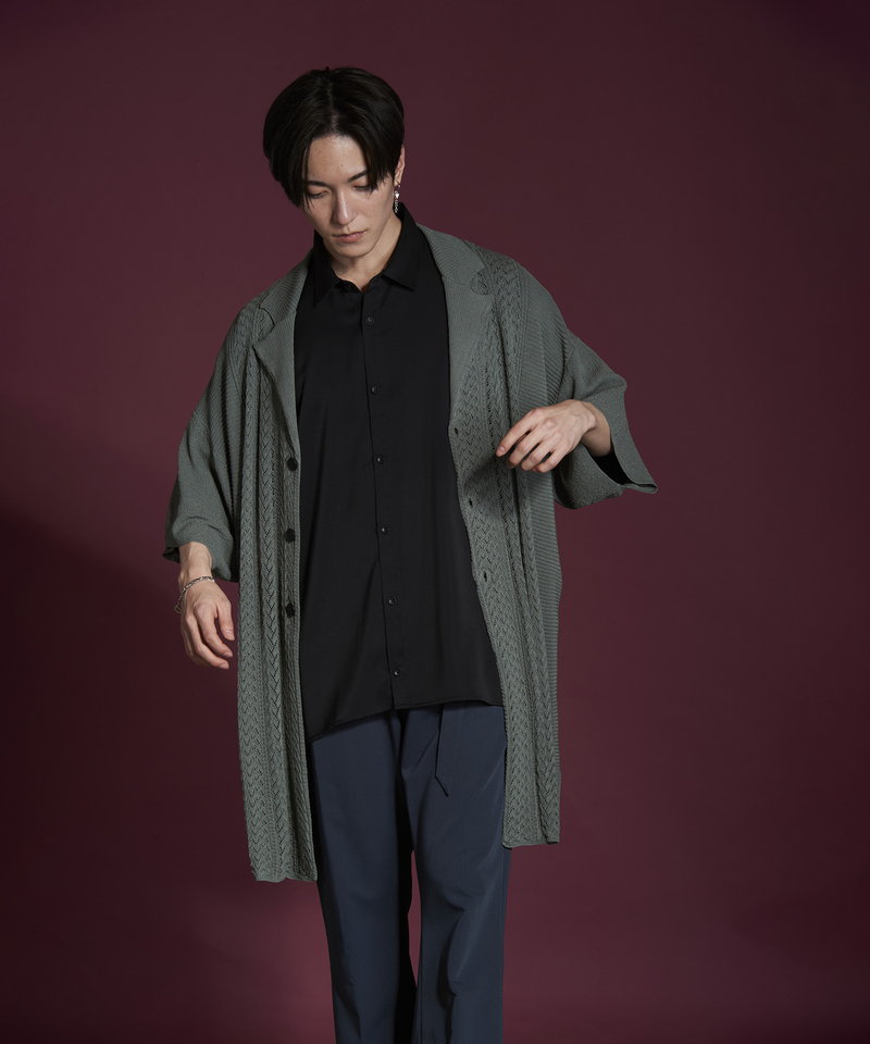 Half Sleeve Knit Long Jacket