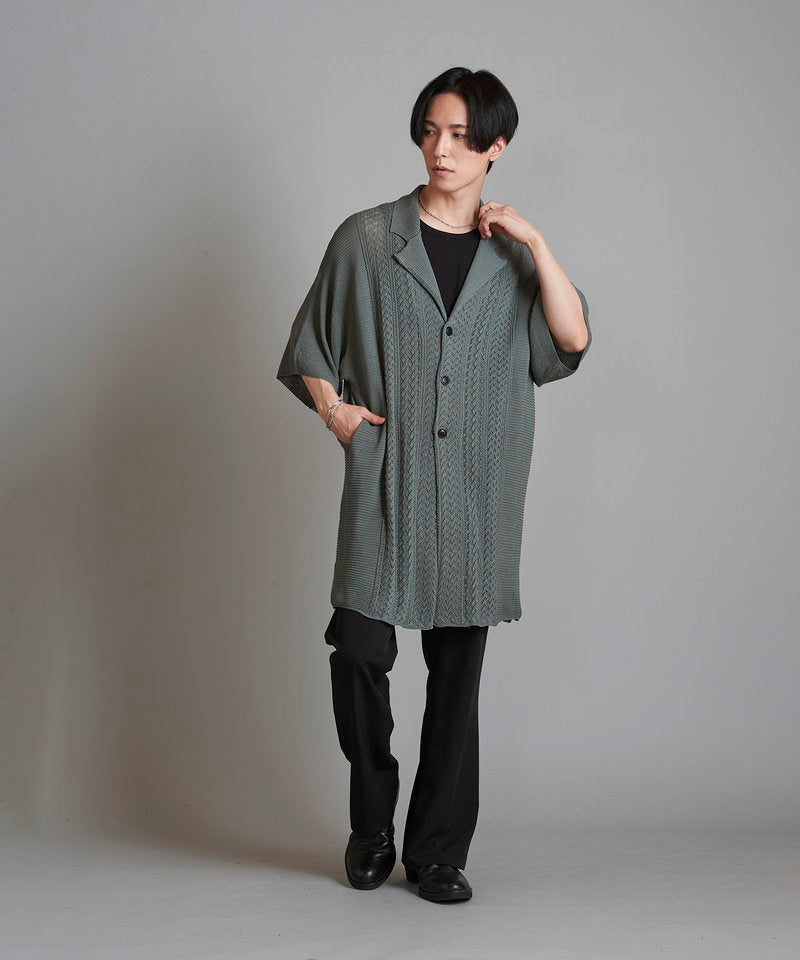 Half Sleeve Knit Long Jacket