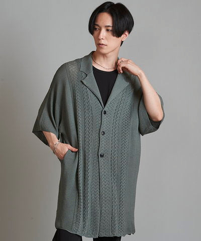 Half Sleeve Knit Long Jacket