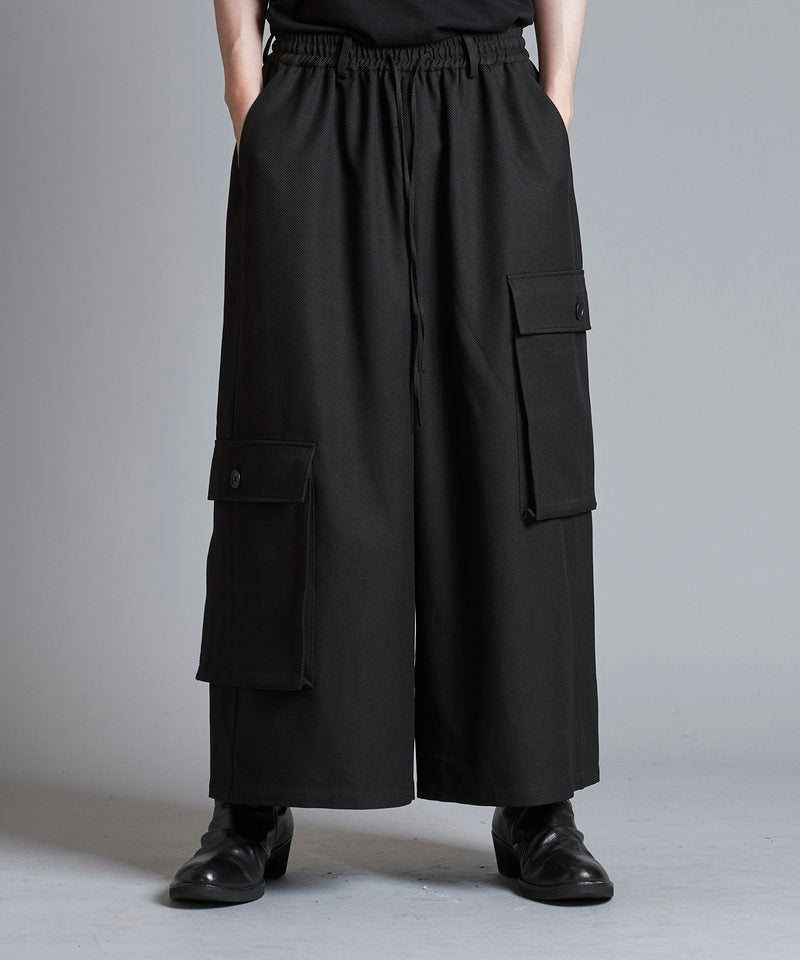 Asymmetrical cargo trousers