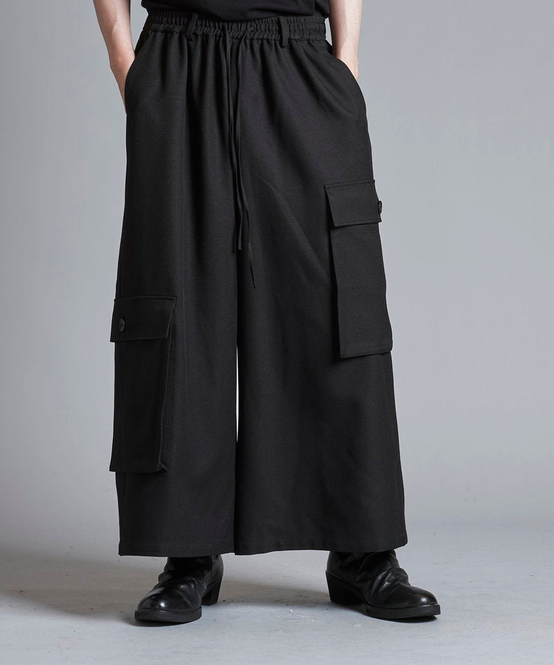 Asymmetrical cargo trousers