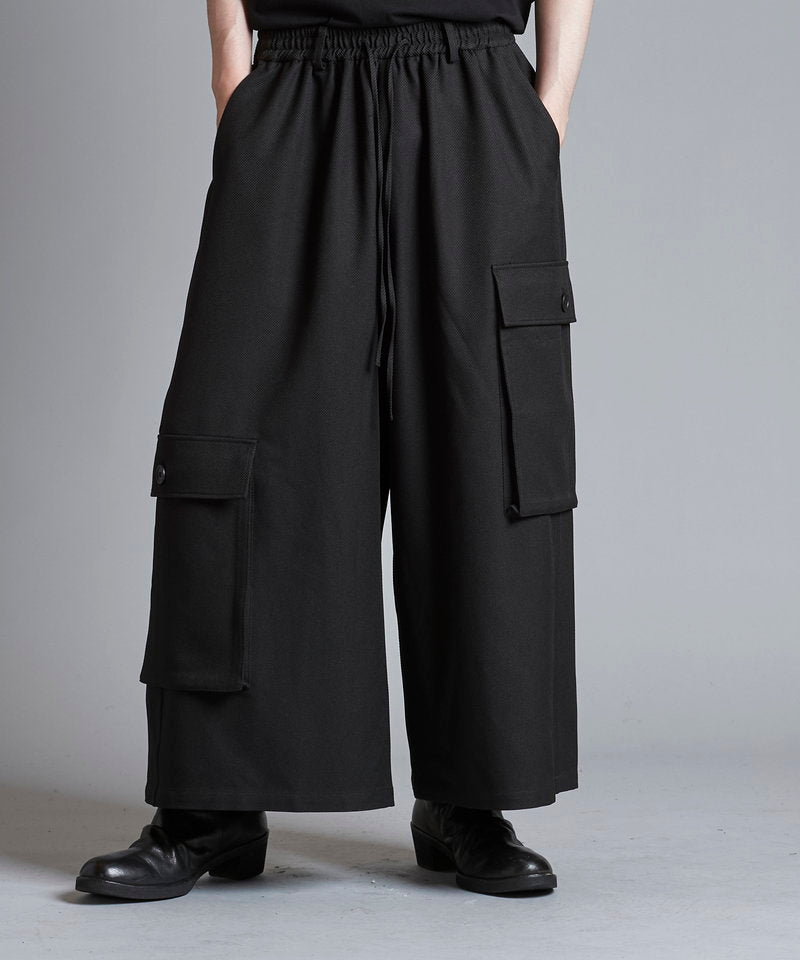 Asymmetrical cargo trousers