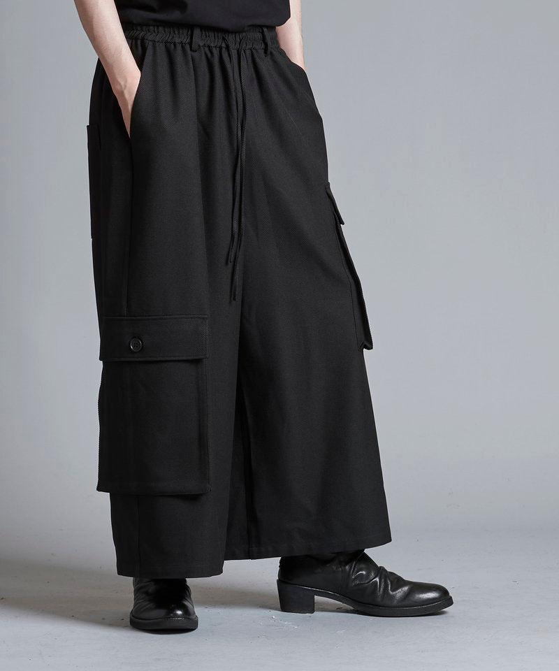 Asymmetrical cargo trousers