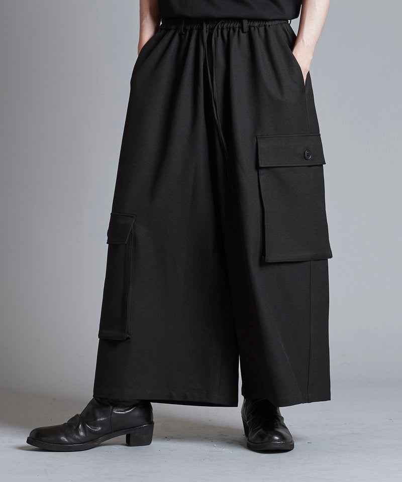 Asymmetrical cargo trousers