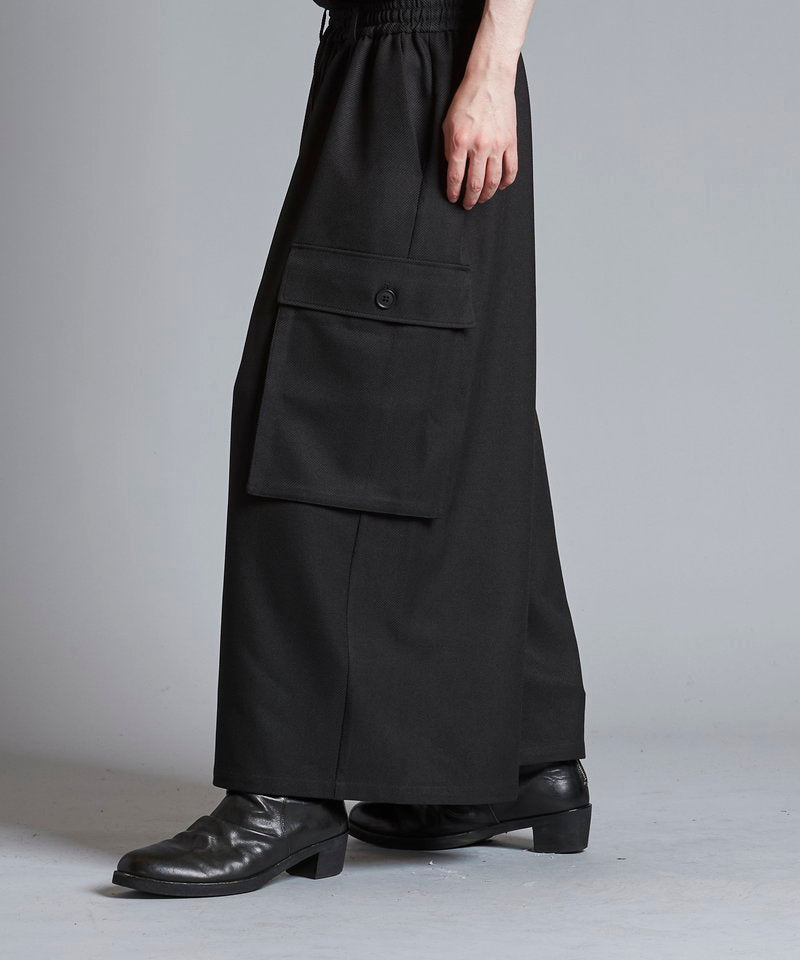 Asymmetrical cargo trousers