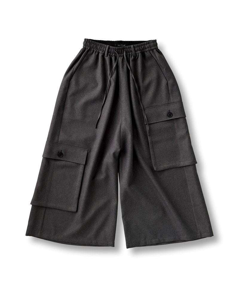 Asymmetrical cargo trousers