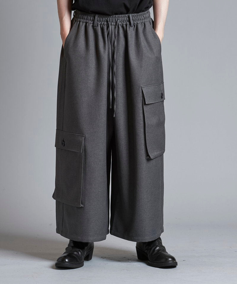 Asymmetrical cargo trousers