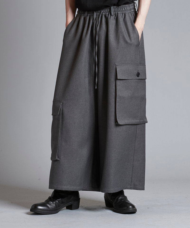 Asymmetrical cargo trousers