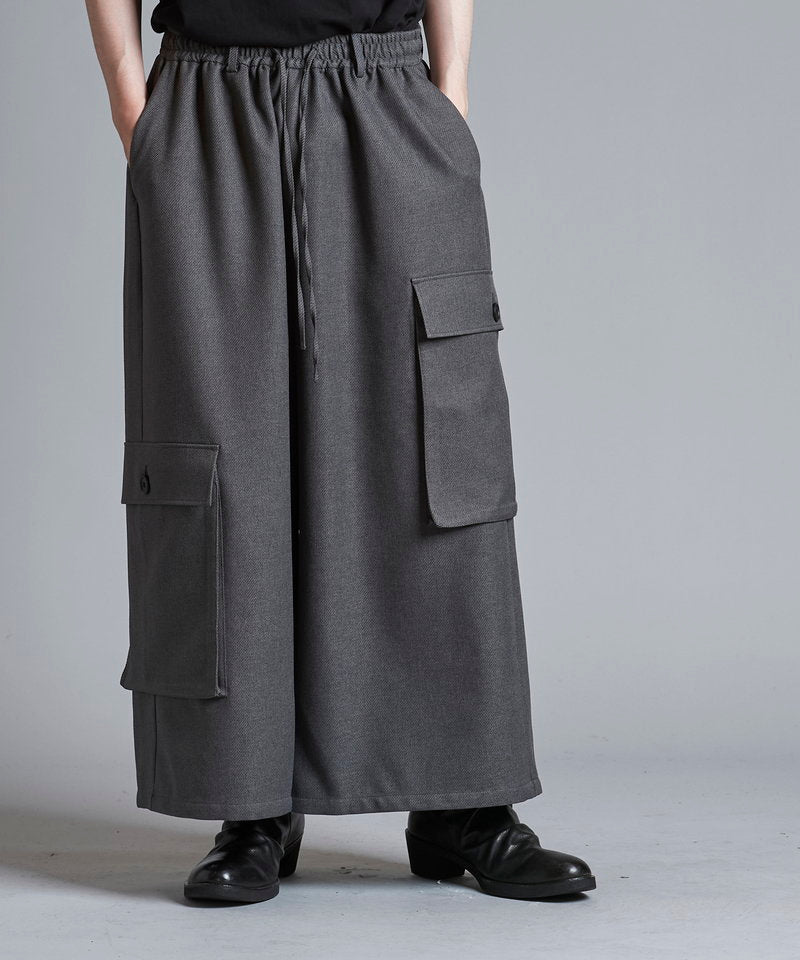 Asymmetrical cargo trousers