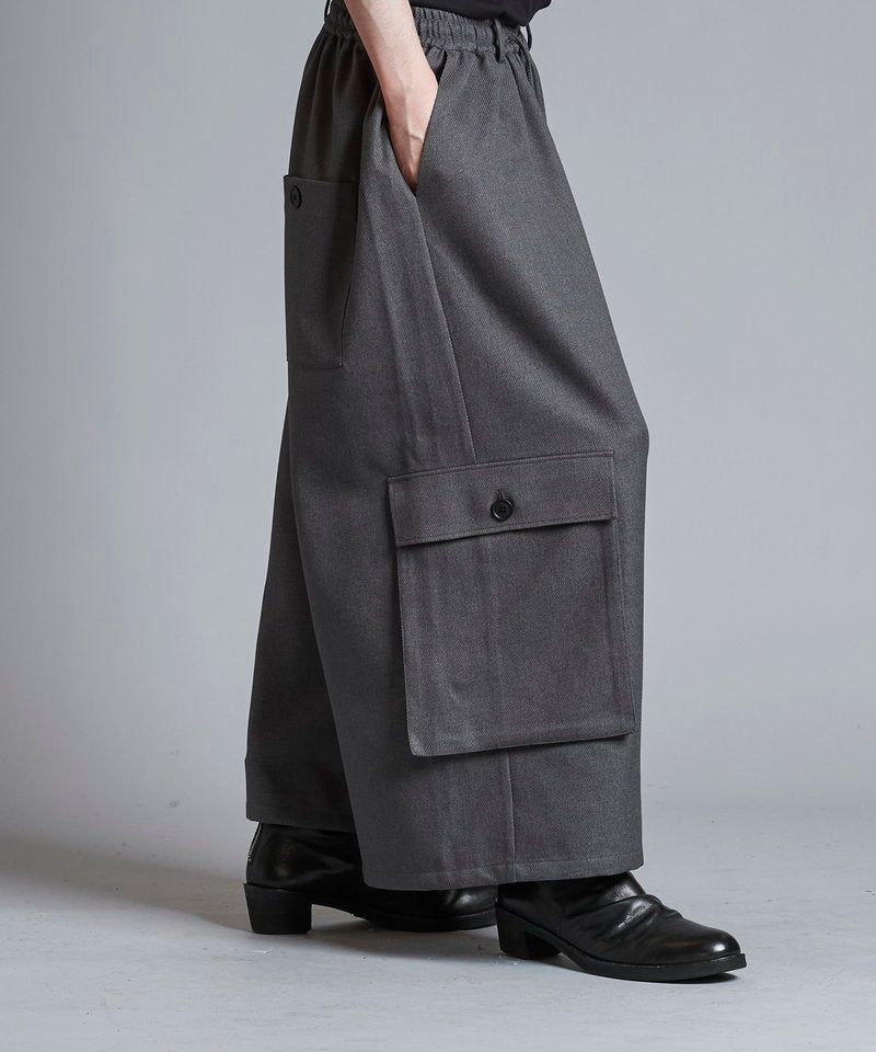 Asymmetrical cargo trousers