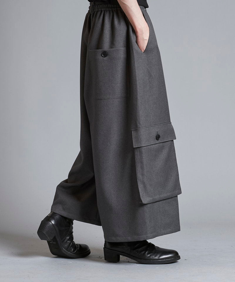 Asymmetrical cargo trousers