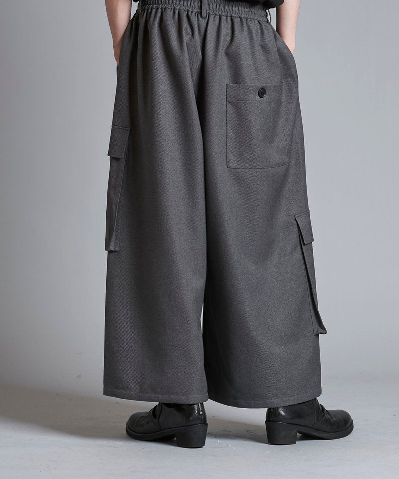 Asymmetrical cargo trousers