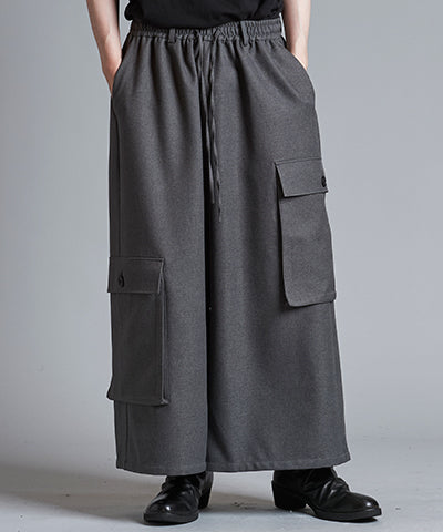 Asymmetrical cargo trousers