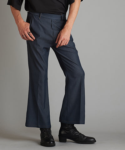 Tencel denim high waist wide leg pants