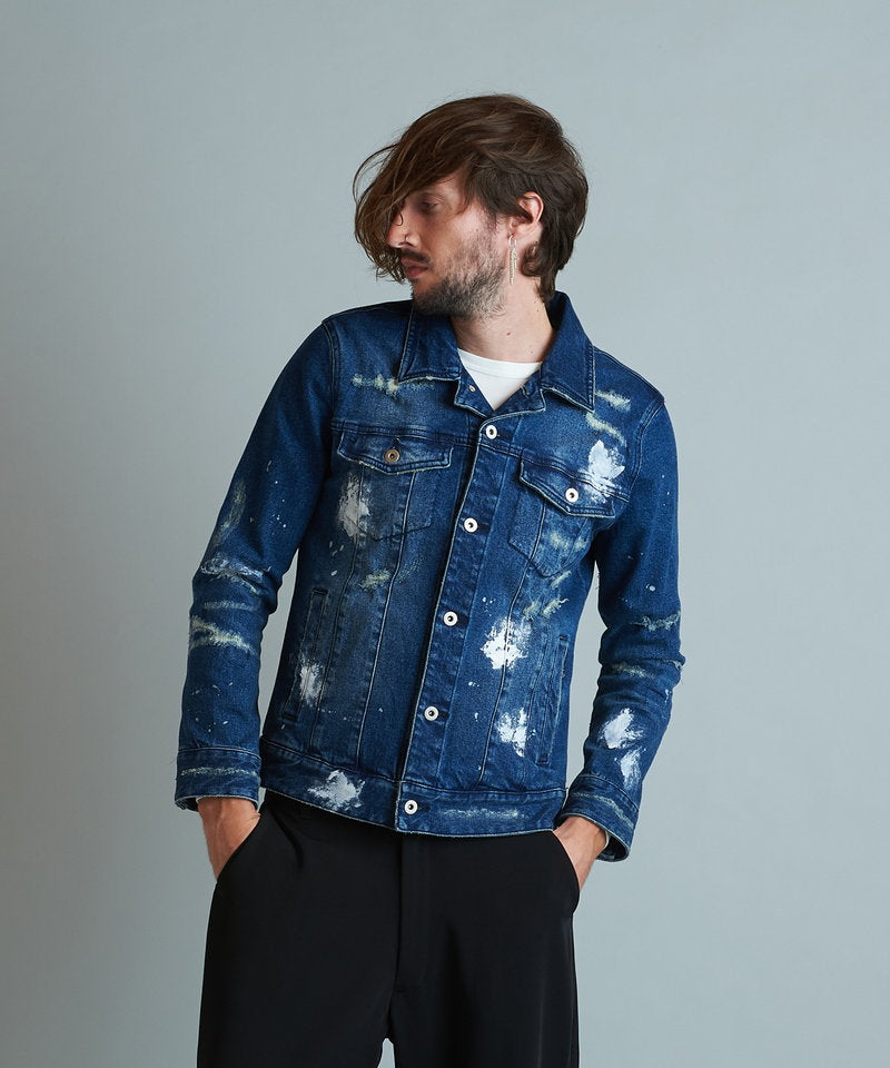 Destroyed denim jean jacket