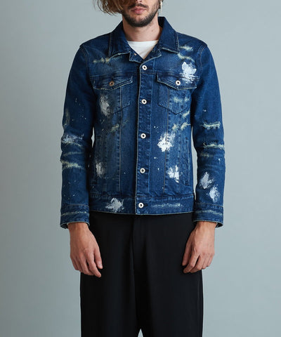 Destroyed denim jean jacket