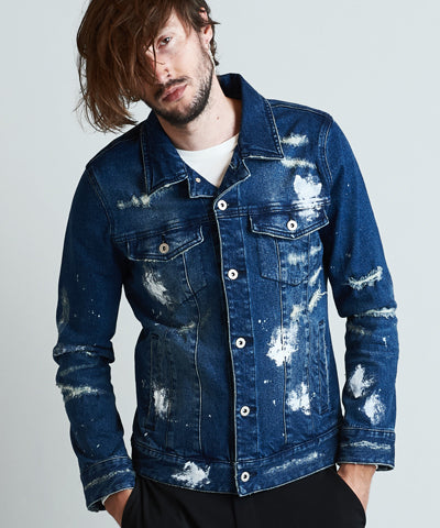 Destroyed denim jean jacket