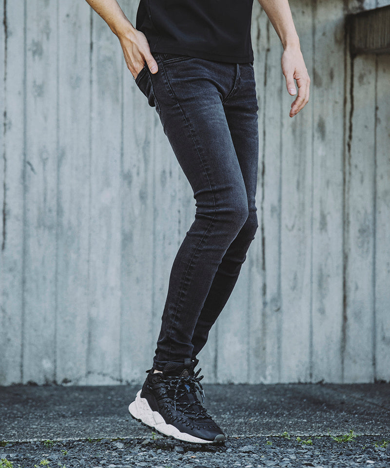 Ultimate stretch denim used skinny pants