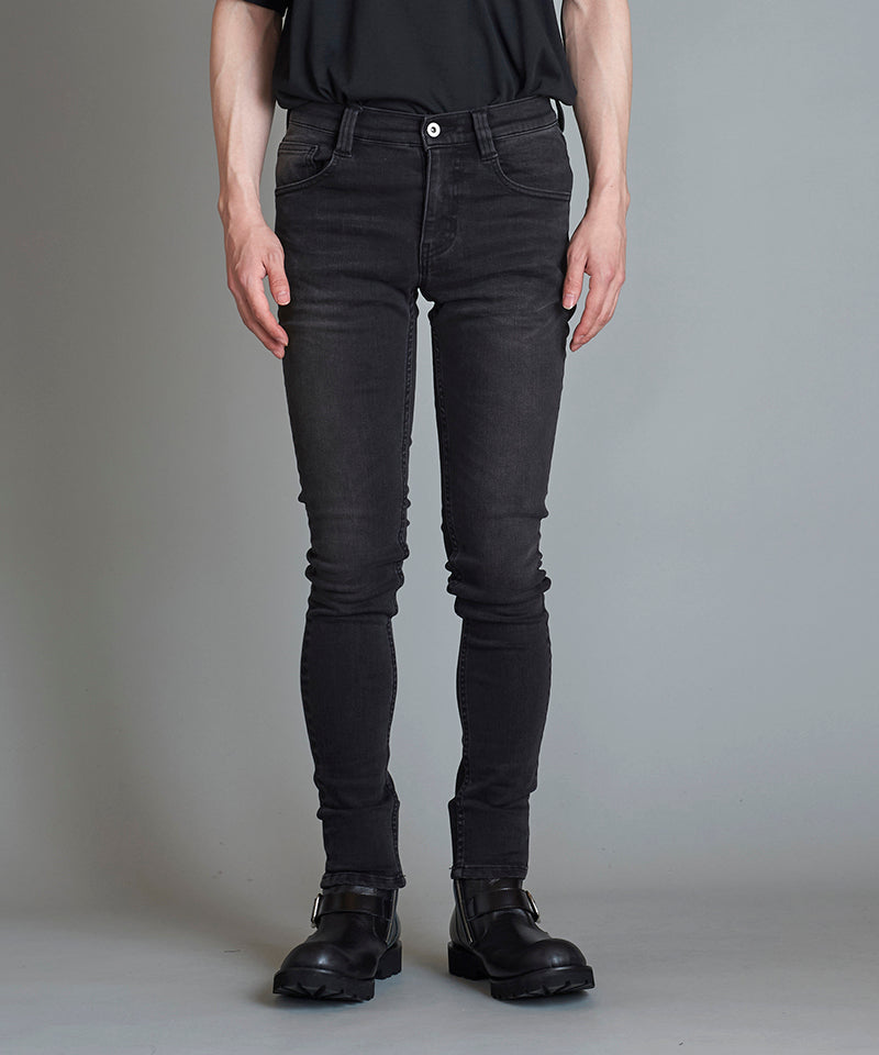 Ultimate stretch denim used skinny pants