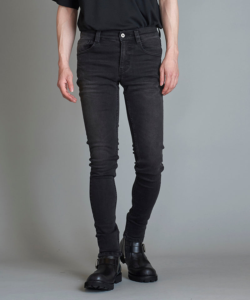 Ultimate stretch denim used skinny pants