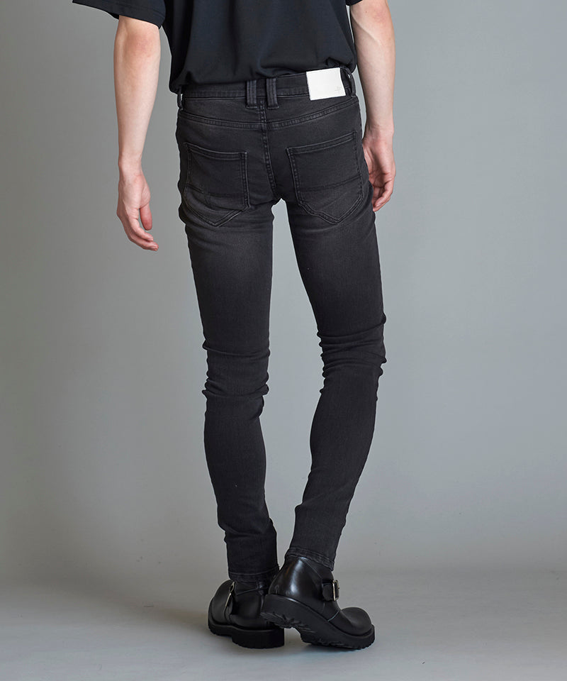 Ultimate stretch denim used skinny pants