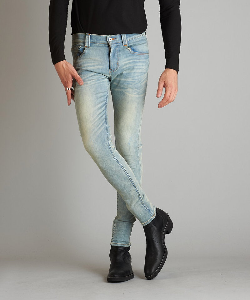 Ultimate stretch denim used skinny pants