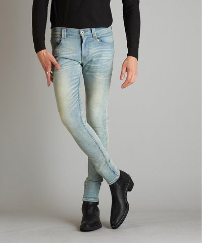 Ultimate stretch denim used skinny pants